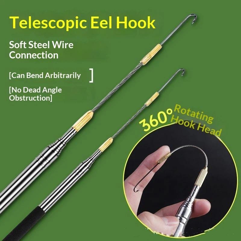 Carbon Fishing Rod - Telescopic Eel Fishing Hook 360 Degree