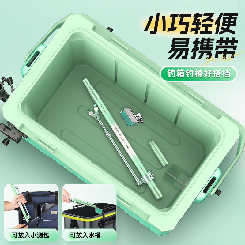 YUZHIYAUN Small Dragonfly Carb - Carbon Fishing Rod ulasan dan harga